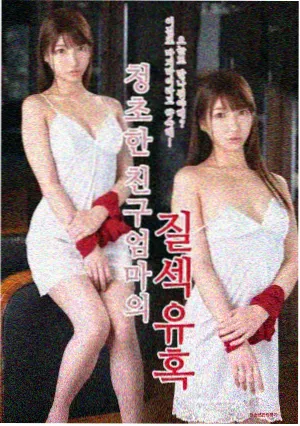 资讯配图：声优歌手巡演加场