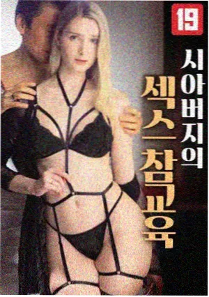 资讯配图：短篇曲目时长趋势